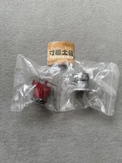 寸胴土偶　2種セット