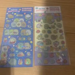 [正規品]すみっコぐらし ふにふにぷっくりホログラムシール 2枚セット