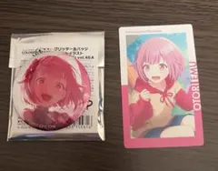 プロセカ グリ缶 46a エピカ 23a 鳳えむ