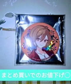 プロセカ　バチャシン　MEIKOクリフェス缶バッチ