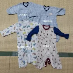 ベビー服　４枚セット