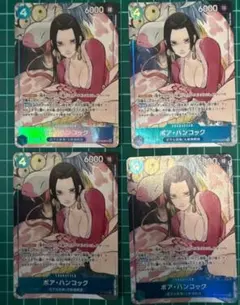 ゲダツ様 リクエスト 2点 まとめ商品