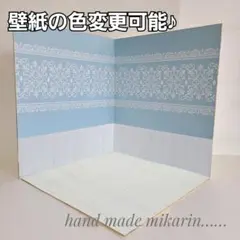 ぺこりん※プロフ確認下さい※様 リクエスト 3点 まとめ商品