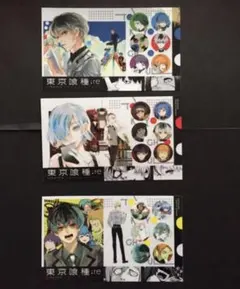 2025年最新】東京喰種 特典の人気アイテム - メルカリ