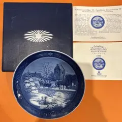 Item thumbnail for item bf98e05d-bce5-4534-a066-0dab3ab1ccff