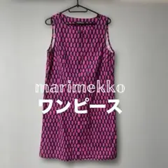 2026年最新】marimekko レディース ノースリーブひざ丈ワンピースの