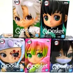 【新品未開封】鬼滅の刃 フィギュア Qposket ミニ まとめ 5体セット