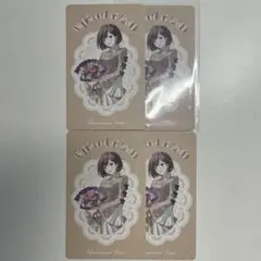 プロセカ 感謝祭 グリカ 東雲絵名