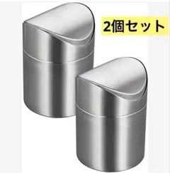 Item thumbnail for item 0b73d3e3-bf5c-4a86-a1f4-b39108e2a70b