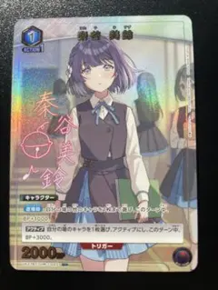 2026年最新】union arena 学園アイドルマスターの人気アイテム - メルカリ