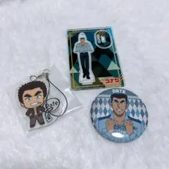 名探偵コナン 伊達航 グッズ3点セット