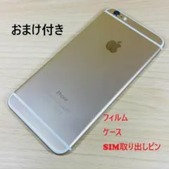W4 softbank iPhone6 Plus 64GB おまけ付き ゴールド W4 softbank iPhone6 Plus 64GB おまけ付き ゴールド - メルカリ