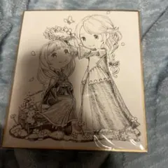 Item thumbnail for item c604f6a2-ac34-403a-b070-dc86629e6243