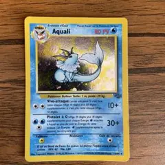 2026年最新】フランス ポケモンカードの人気アイテム - メルカリ