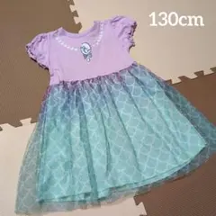 ◆ポロン◆様 リクエスト 2点 まとめ商品