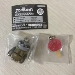 ズートピアめじるしアクセサリー　フラッシュ　アイスキャンディー