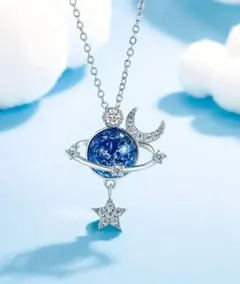 星と月のデザイン 銀河惑星ネックレス