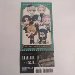 WINDBREAKER 西武園ゆうえんち 特典 チケット風カード ミニキャラ