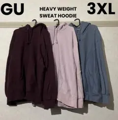 GU パーカー ヘビーウェイトスウェットパーカ
