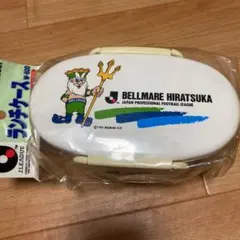 2025年最新】ベルマーレ平塚の人気アイテム - メルカリ