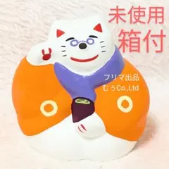 工房　輪葉葉　招き猫　湯布院　着物　紫　サイン入り　A021 工房 輪葉葉 招き猫 湯布院 着物 紫 サイン入り A021 - メルカリ