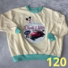 新品未使用　ディズニーミッキーリトシートミカ　長袖トレーナートップス120センチ