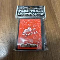 2026年最新】デュエマ引退品の人気アイテム - メルカリ