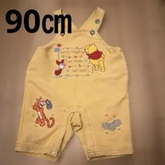 2026年最新】プーさんオーバーオールの人気アイテム - メルカリ