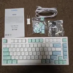 YUNZII YZ75 茶軸 付属品有り