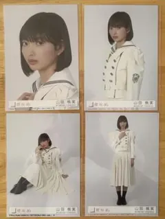 SUN AMANECER (SUN)様 リクエスト 2点 まとめ商品