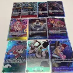 く*げ様 ワンピーストレカ　師弟の絆　王族の血統　SR 10枚セット