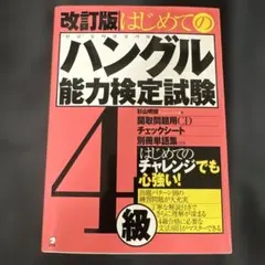 Item thumbnail for item 59c130e2-92ae-4b18-a2a1-eaa899553886