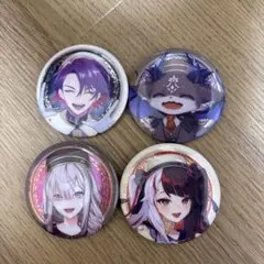 ホロライブ 缶バッジ 4個セット