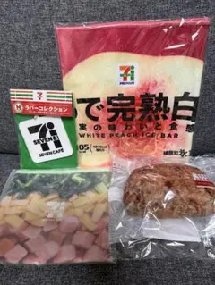 セブンイレブンくじ4点セット！のサムネイル