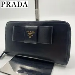 Item thumbnail for item 06b30242-83ef-4c54-980d-ec1339def4b9