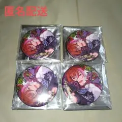 あんスタ 夏目 セット