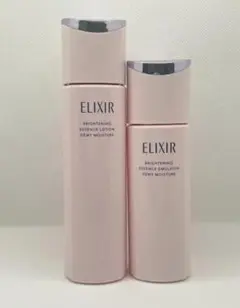 エリクシール ブライトニングエッセンスローション　エマルジョンセット　化粧水乳液