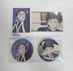 えだまめ2世様 リクエスト 2点 まとめ商品