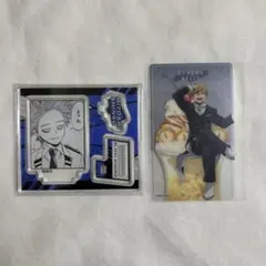 ヒロアカ 心操人使、物間寧人 まとめ売り