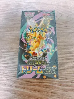 ハウ様 リクエスト 2点 まとめ商品