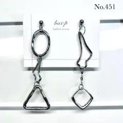 Item thumbnail for item e829dfcc-1233-4d9b-a0ca-958ba734e461