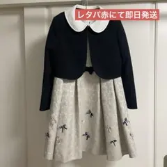プティマイン petitmainフォーマルドレス＆ジャケット 120cm 入学式