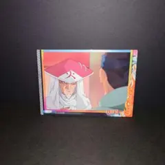 NARUTO トレーディングカード 三代目火影 N-54