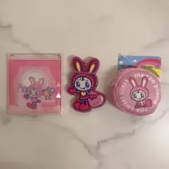 メゾピアノ　ベリエ　鏡　キーホルダー　セット売り