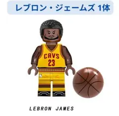 2025年最新】レブロンジェームズ フィギュアの人気アイテム