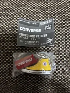 コンバース CONVERSE SHOES COLLECTION めじるし 黄色