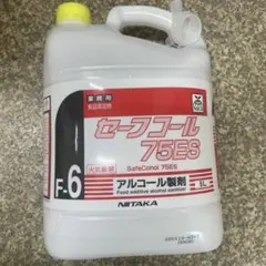 Item thumbnail for item 26534a02-2d13-44d2-bbf2-9be0068ba358