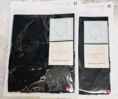 ユニクロ　マタニティショーツ ハイウエスト 2枚セット Mサイズ　新品　未開封のサムネイル
