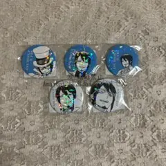 第5人格 Dark×POP Selection 缶バッジ 9個セット 第5人格 Dark×POP Selection 缶バッジ 9個セット - メルカリ