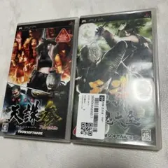 Item thumbnail for item 4ca7615b-a44f-4bc5-8b10-ce89f334c059